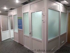 Пластиковая перегоодка